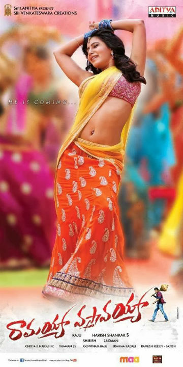  Ramayya Vastavayya New HD Wallpapers,Ramayya Vastavayya Wallpapers,Ramayya Vastavayya New Posters, Ramayya Vastavayya Samantha Photos  