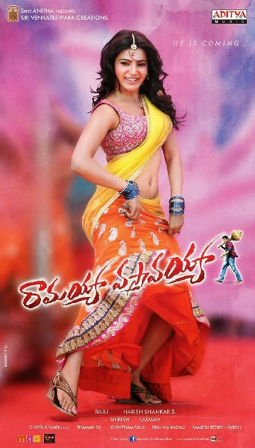  Ramayya Vastavayya New HD Wallpapers,Ramayya Vastavayya Wallpapers,Ramayya Vastavayya New Posters, Ramayya Vastavayya Samantha Photos  