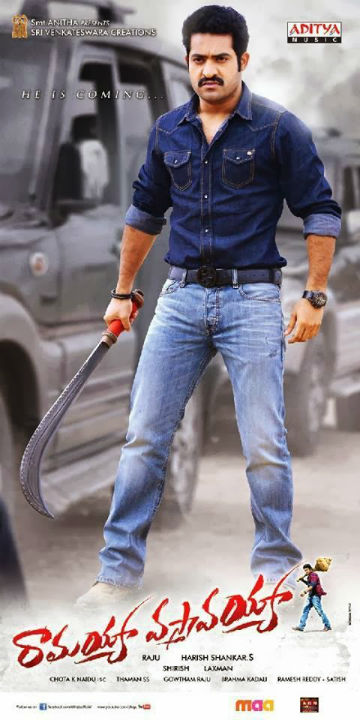  Ramayya Vastavayya New HD Wallpapers,Ramayya Vastavayya Wallpapers,Ramayya Vastavayya New Posters, Ramayya Vastavayya Samantha Photos  