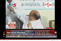 ap minister shankar rao