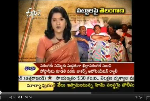 sakala janula samme