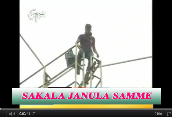 telangana agitation suicide attempt