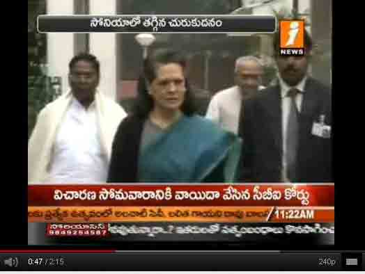 sonia gandhi after surgery