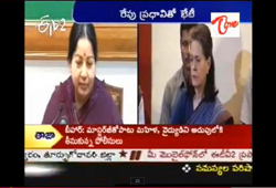 tamilnadu chief minister jayalalitha