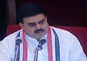 ap 17 mlas disqualification