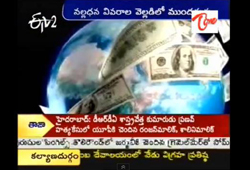 swiss bank accounts, india fight against corruption, black money swiss banks, access to information swiss bank accounts, secretswiss bank accounts, pranab mukherjee swiss banks