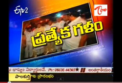 t-team meets pranab mukherji