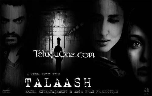 Talaash review, talaash movie review, talaash release date, aamir khan talaash review