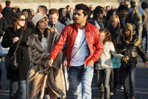 Endukante premanta release, endukante premanta release date, ram endukante premanta release, ram endukante premanta release date, ram tamanna endukante premanta, karunakaran endukante premanta