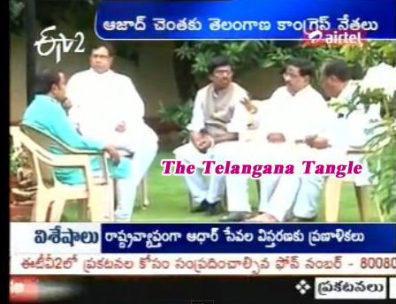 the telangana tangle