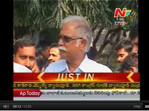 tdp leaders bac meeting