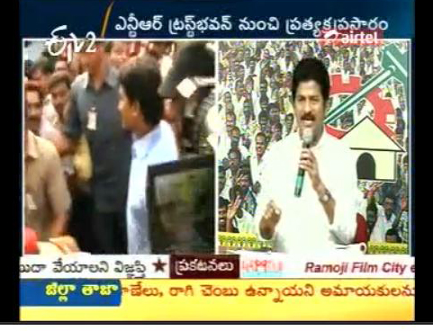 tdp revanth reddy on jagan mohan reddy