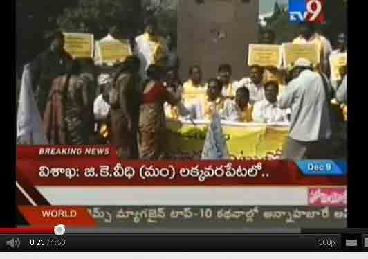 trs t tdp forum clash gun park
