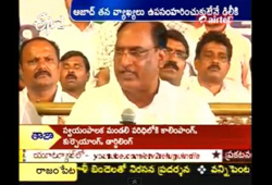 telangana congress leaders extended meet