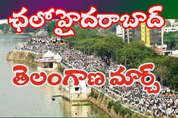  telangana march