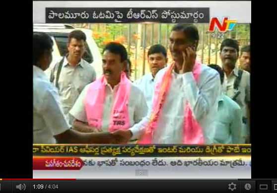 trs bypolls
