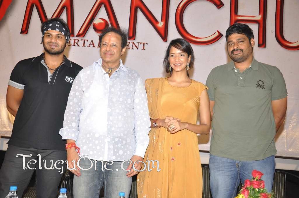 U Kodathara Ulikki Padatara Starts Shooting