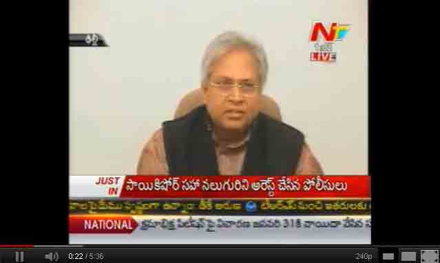 undavalli arun kumar ramoji rao