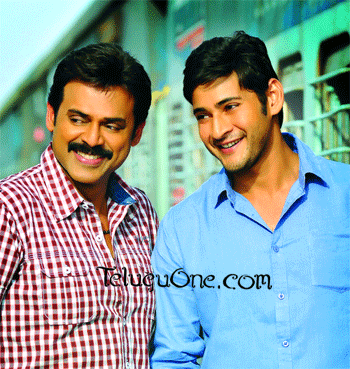 SVSC Movie Ready for Sankranthi Race