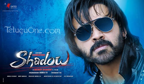 Shadow Teaser, Shadow Trailer, Shadow First look teaser, Shadow First Look Trailer, venkatesh shadow trailer