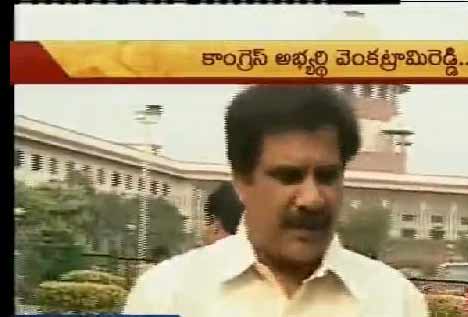 High Court Stays Venkatram Reddy Sweaing in