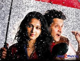 నాన్నని కొన్న బెల్లంకొండ సురేష్