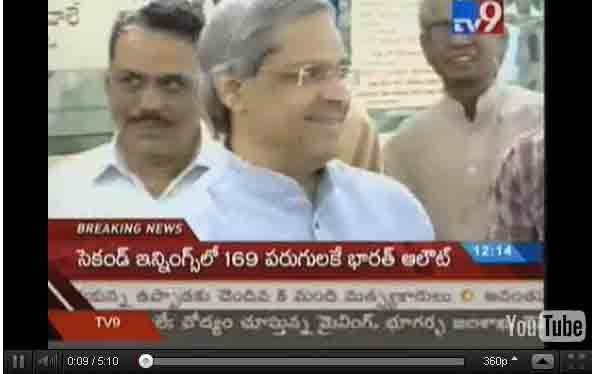 vishalandhra mahasabha exihibition hyderabad