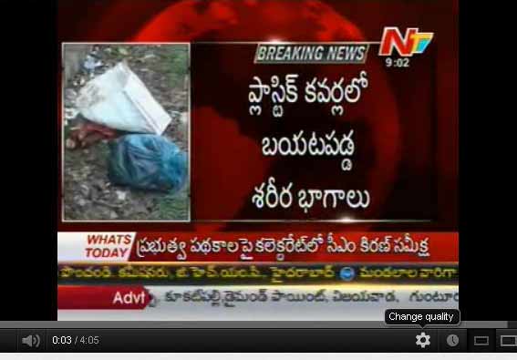 dead bodies at vizag station