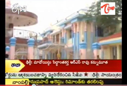 yajurveda mandiram cash counting