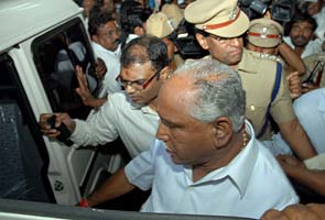 former karnataka chief minister yeddyurappa