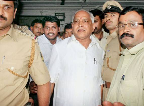 former karnataka chief minister yeddyurappa