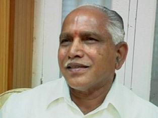 former karnataka chief minister yeddyurappa