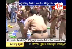 ysr congress sagu poru