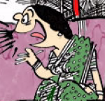  మెల్లిగా మాట్లాడు...