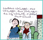 నా ప్రాణానికి హాయిగా...