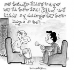 వాళ్ళ మనవరాళ్ళతో కూడ...