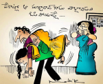 కలియుగ దుర్యోధనుడు ...