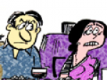 చైనీస్ రెస్టారెంటేనా...