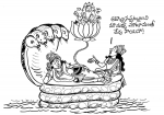 తీరికే లేదు...