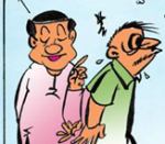 తెలుగు యాంకర్...