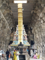 ధ్వజస్తంభం వెనుక ఉన్...