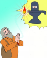 నడుస్తూ అడుక్కోవాలంట...