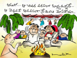పెళ్ళిలో ప్రేమాయణం...
