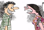 మాములుగా ఉండలేరా...