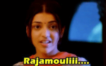 రాజమౌళి ని ప్రేమగా ప...