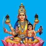 సంతానాన్ని ప్రసాదించ...