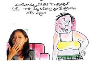 Funny Telugu Quotes with Images | Telugu Funny Quotations in Telugu | Telugu  Funny Quotes Wallpapers