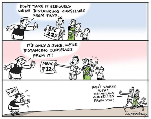 Even we are distancing | Latest Cartoons | People Cartoons | Current ...