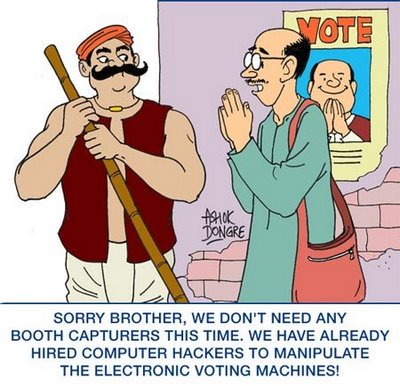 Vote ... | Funny Political Cartoons | Political Cartoons India | Electronic Voting  Cartoons | Poll Indian Elections