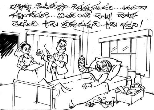 Get Latest world funny images,funny photo with jokes, jokes with photos,funny images gallery pictures